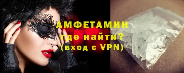 кокс Наволоки