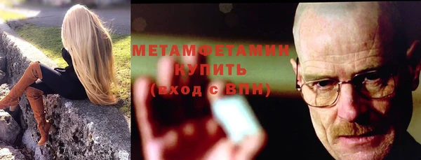 кокс Наволоки