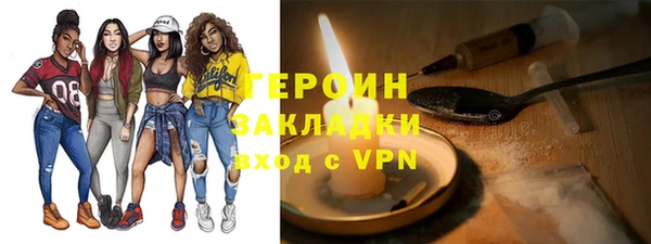 кокс Наволоки