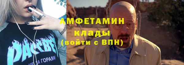 кокс Наволоки