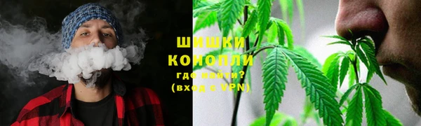 спиды Навашино
