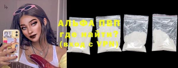 кокс Наволоки