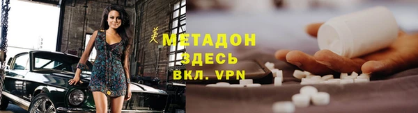 герыч Вяземский