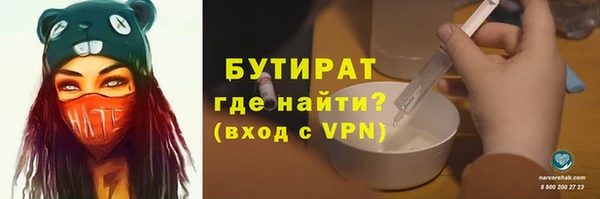 кокс Наволоки