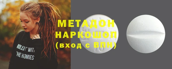 кокс Наволоки