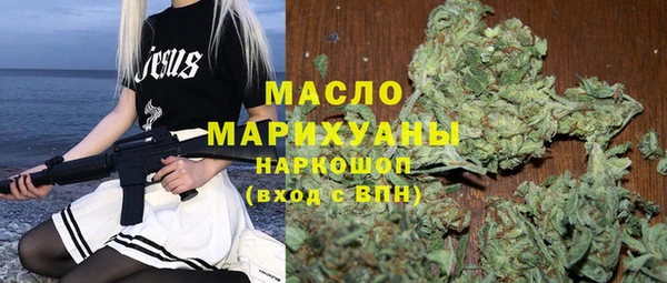 спиды Навашино