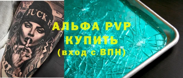 кокс Наволоки