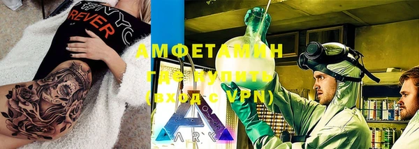 кокс Наволоки