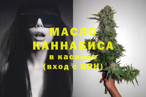 кокс Наволоки