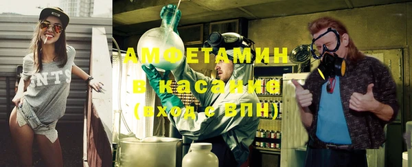 кокс Наволоки