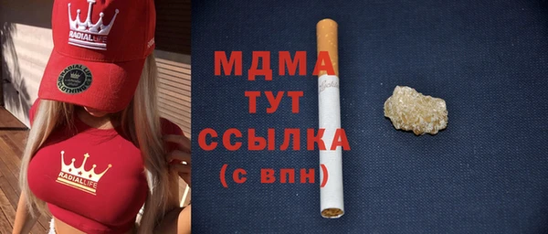 спиды Навашино