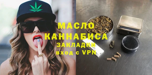 наркотики Нефтегорск