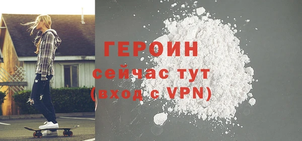 спиды Навашино