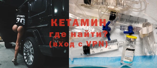 кокс Наволоки