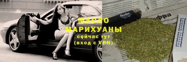 не бодяженный Михайлов